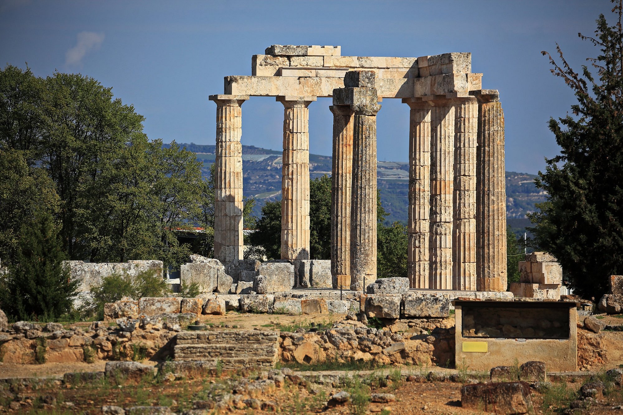 Μάθημα