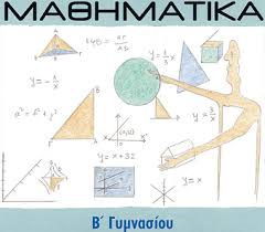 Εικόνα επιλογής