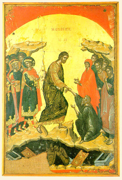 Εικόνα επιλογής