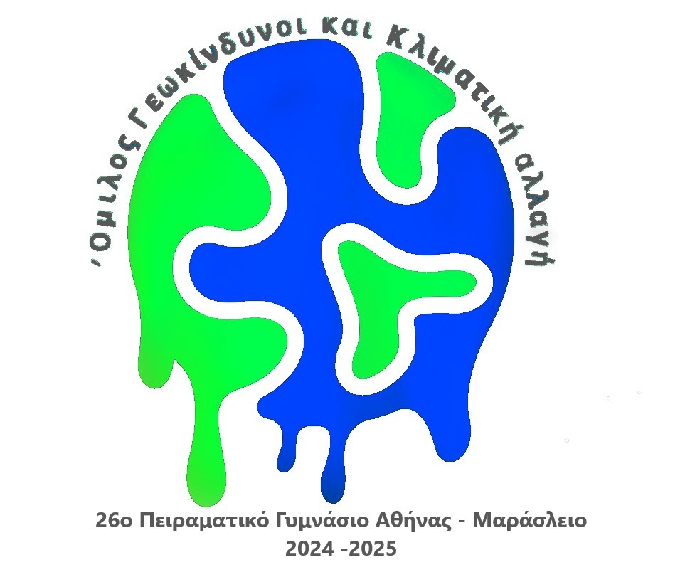 Εικόνα επιλογής