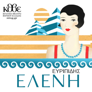 Εικόνα επιλογής