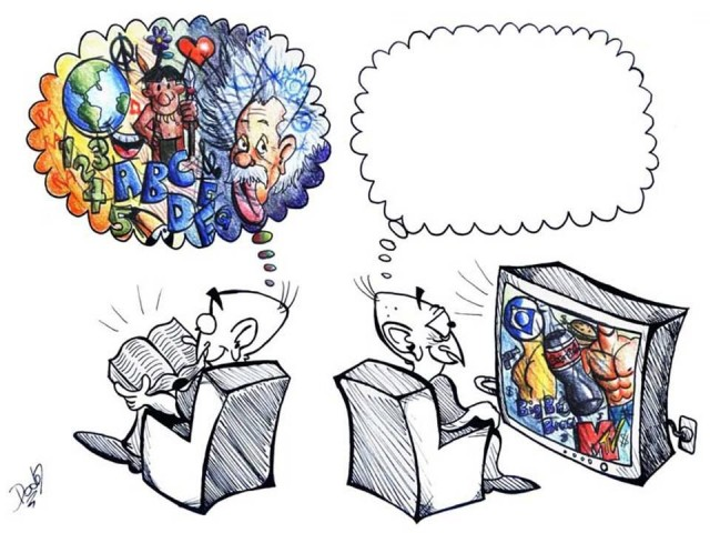 Εικόνα επιλογής