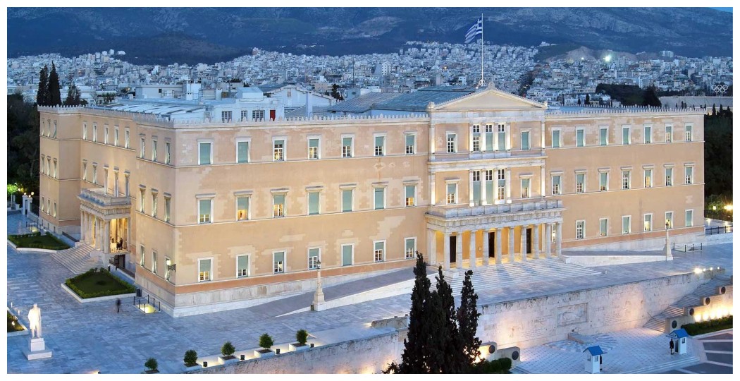 Εικόνα επιλογής