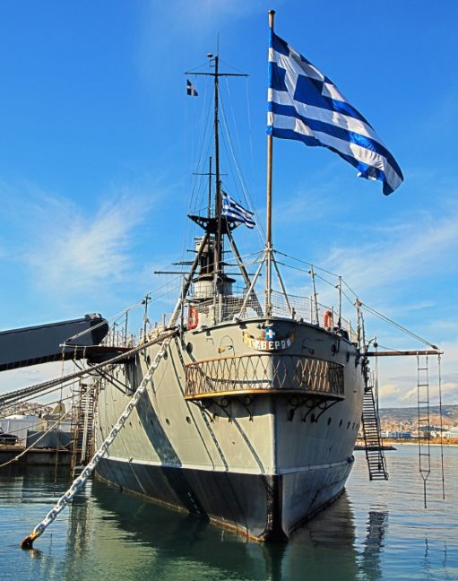 Μάθημα