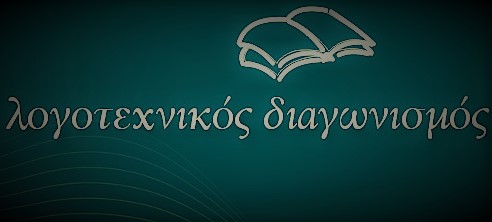 Εικόνα επιλογής