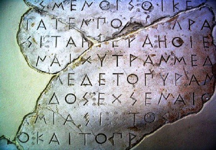 Εικόνα επιλογής