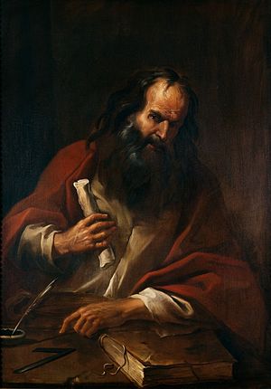 Μάθημα