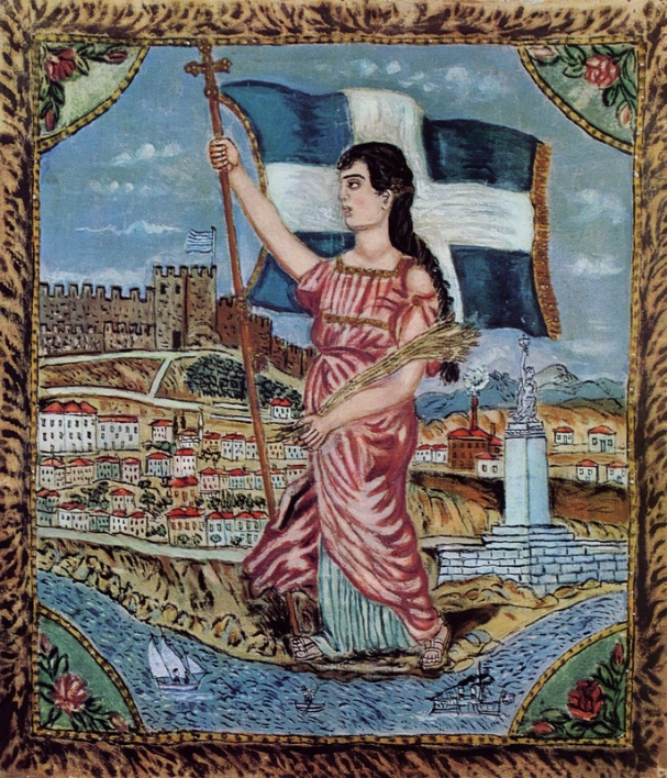 Επιλέχθηκε εικόνα