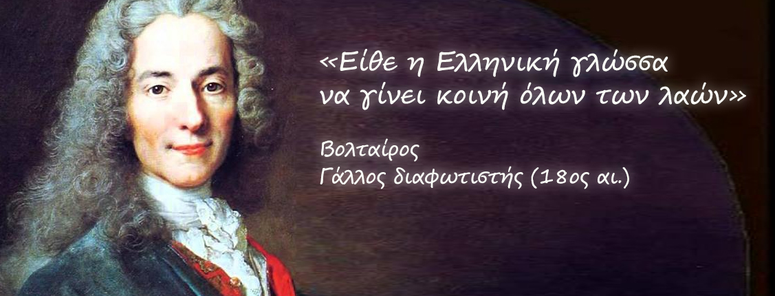 Εικόνα επιλογής