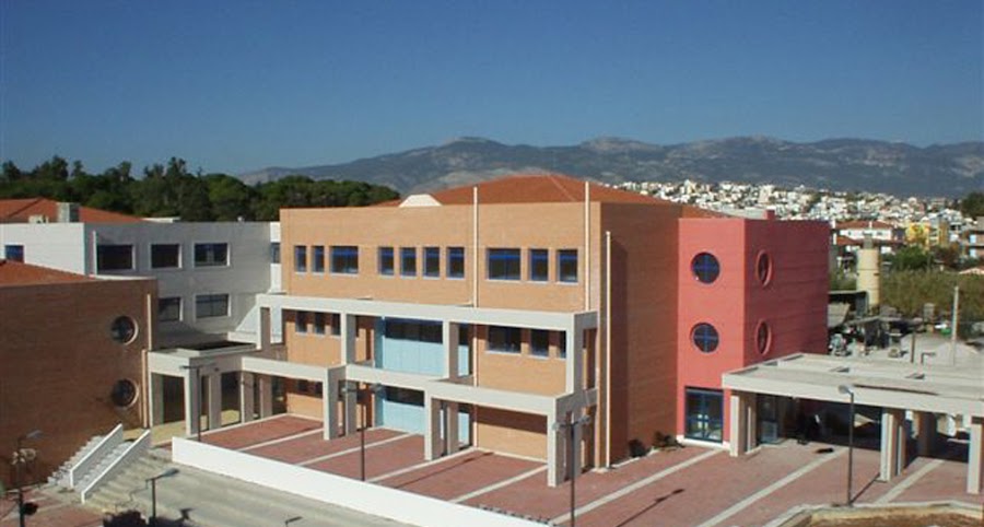 Μάθημα