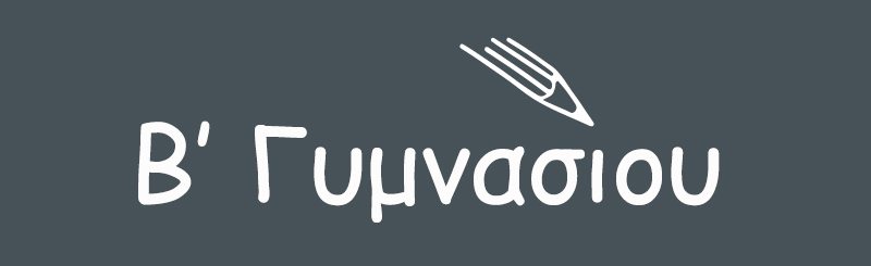 Εικόνα επιλογής