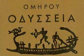 Εικόνα επιλογής