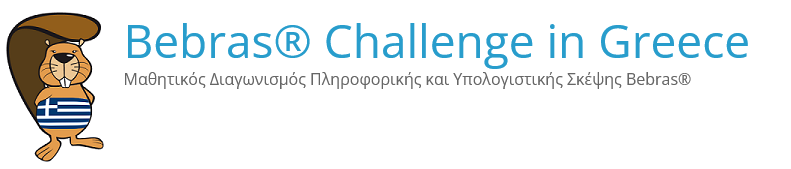 Εικόνα επιλογής
