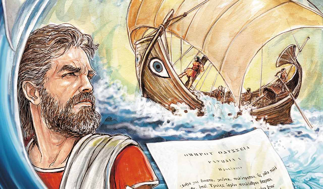 Εικόνα επιλογής