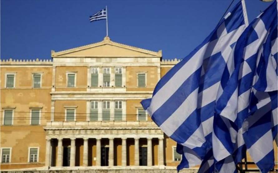 Επιλέχθηκε εικόνα