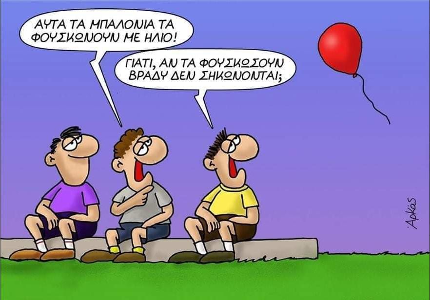 Εικόνα επιλογής