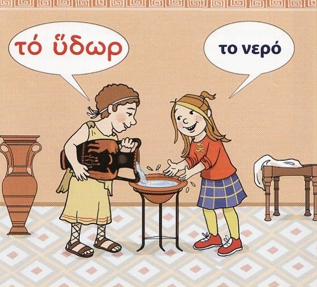 Εικόνα επιλογής