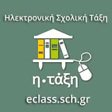 Εικόνα επιλογής