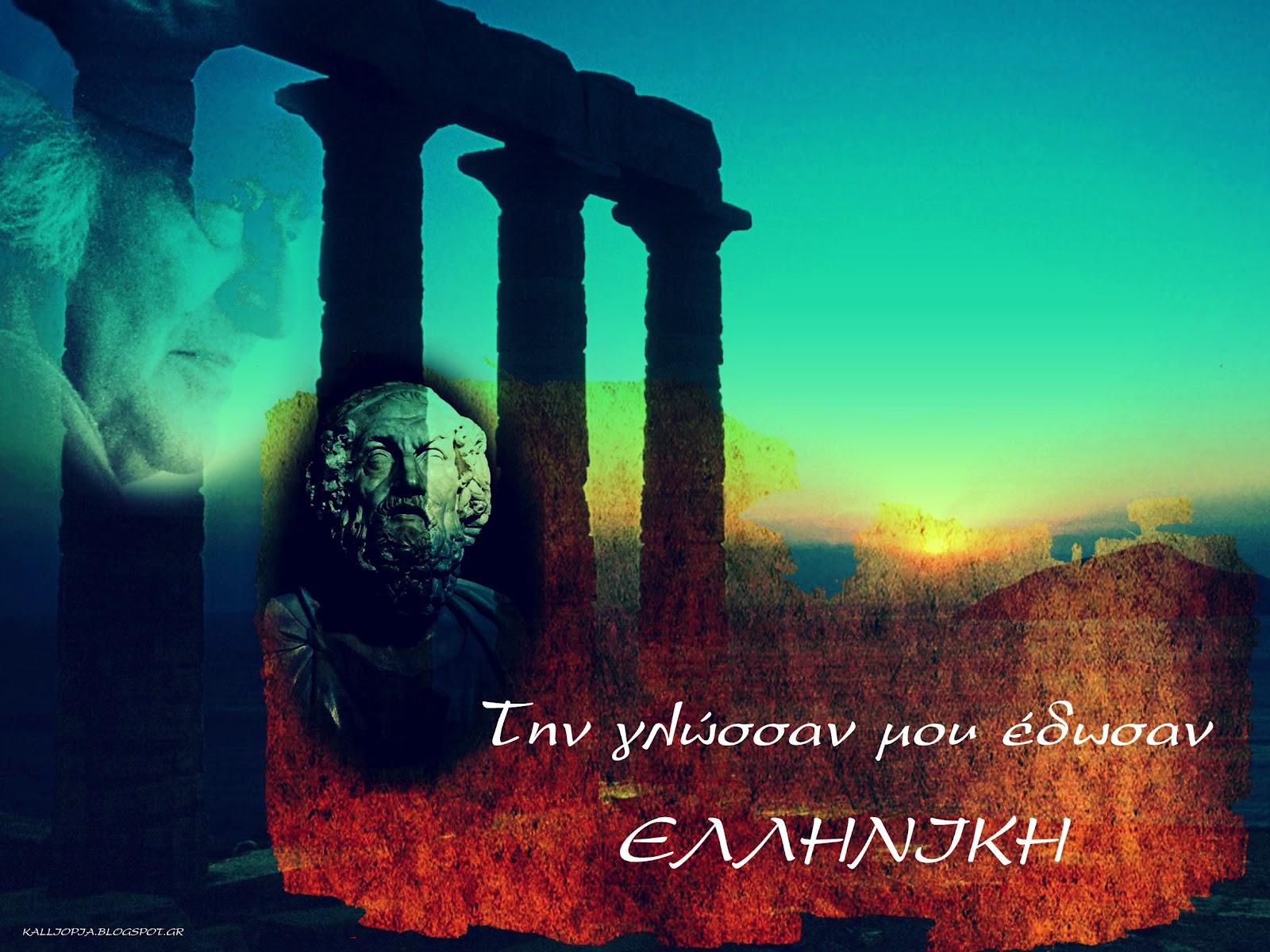Εικόνα επιλογής