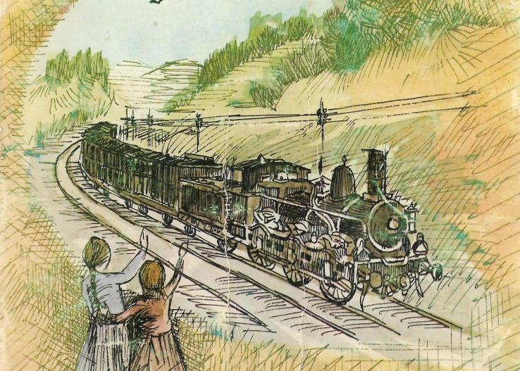 Εικόνα επιλογής