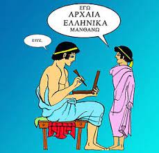 Εικόνα επιλογής