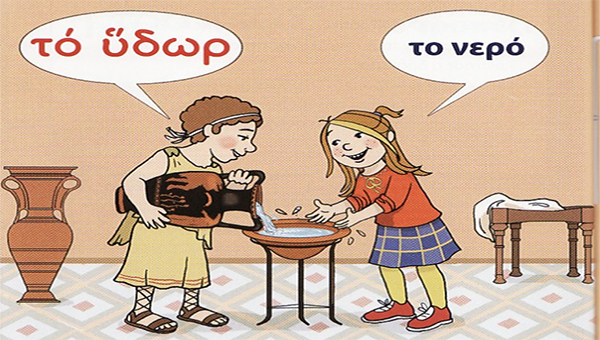 Εικόνα επιλογής