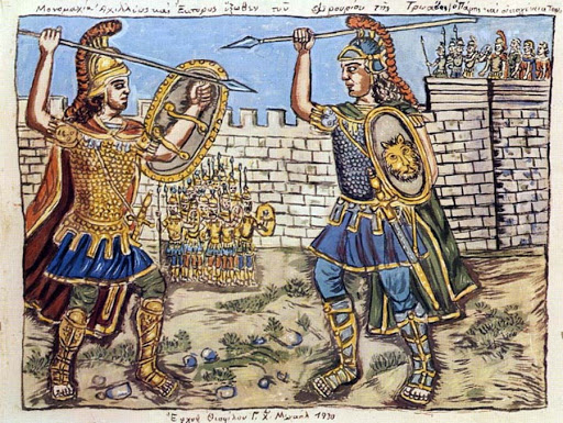 Εικόνα επιλογής