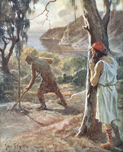Μάθημα