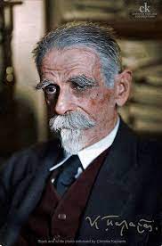 Εικόνα επιλογής