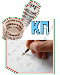 Εικόνα επιλογής