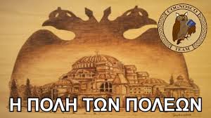 Εικόνα επιλογής