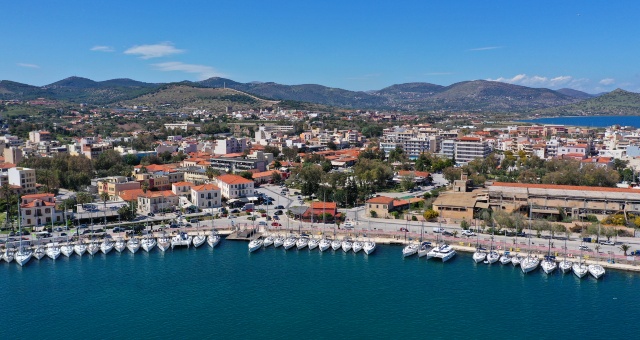 Μάθημα