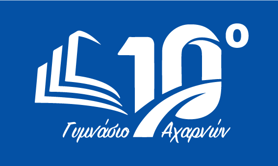 Επιλέχθηκε εικόνα