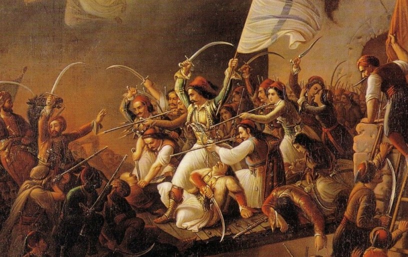 Μάθημα