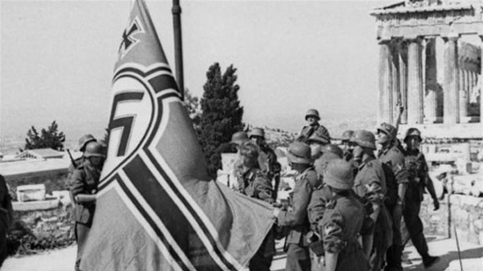 Εικόνα επιλογής