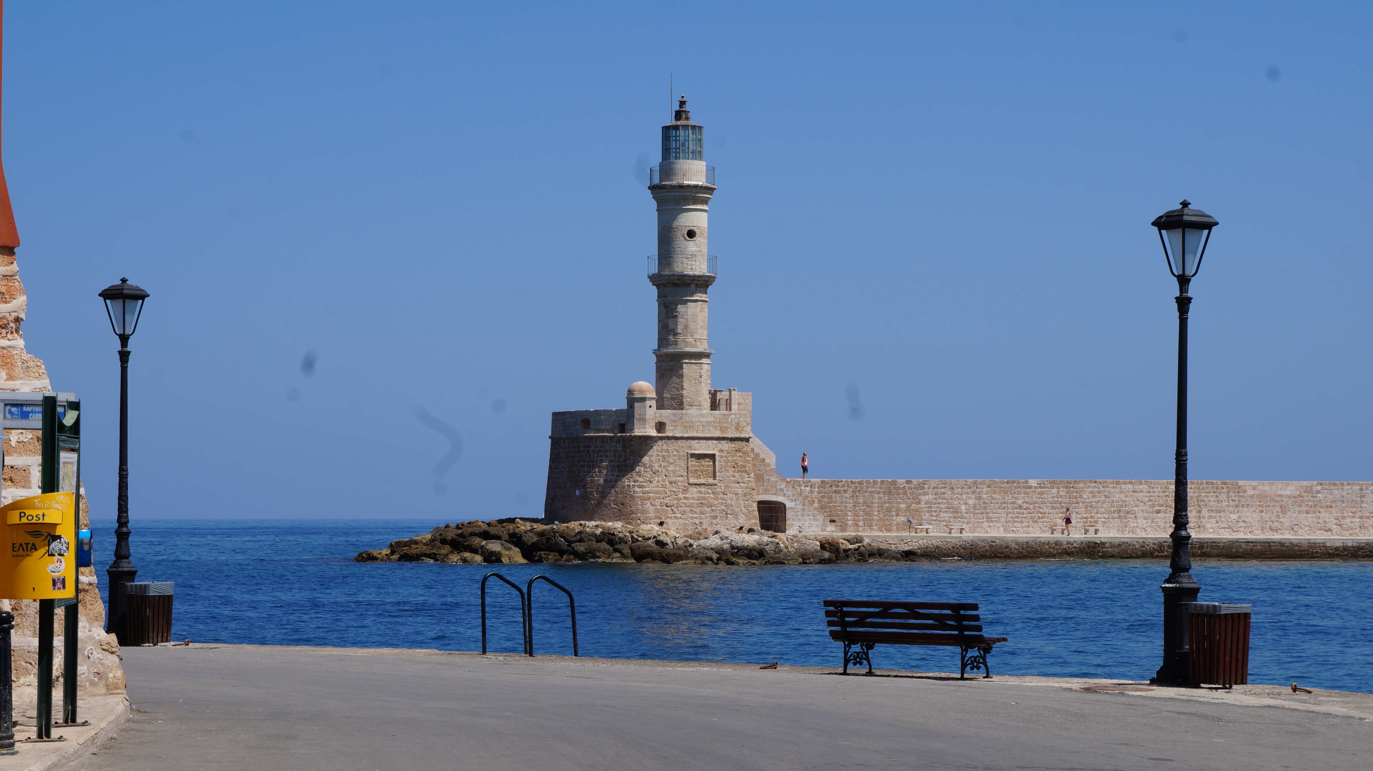 Εικόνα επιλογής