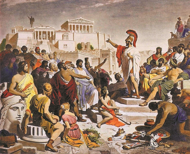 Εικόνα επιλογής