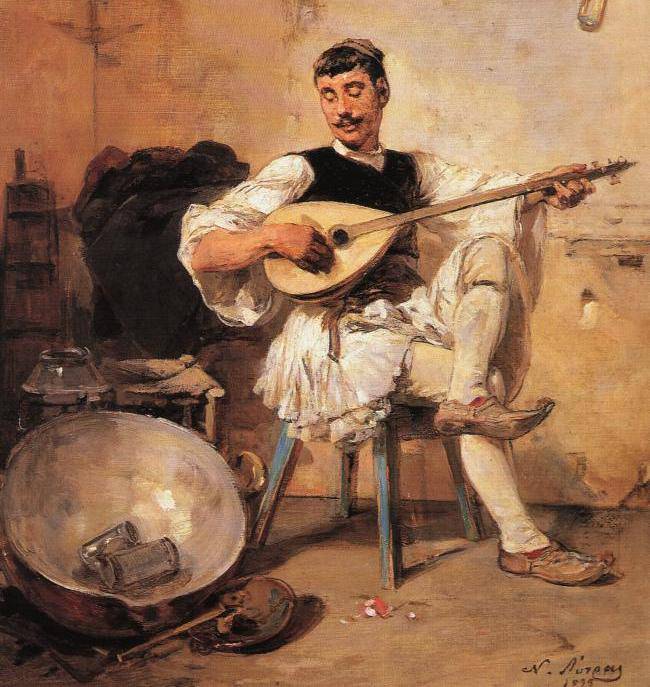 Μάθημα