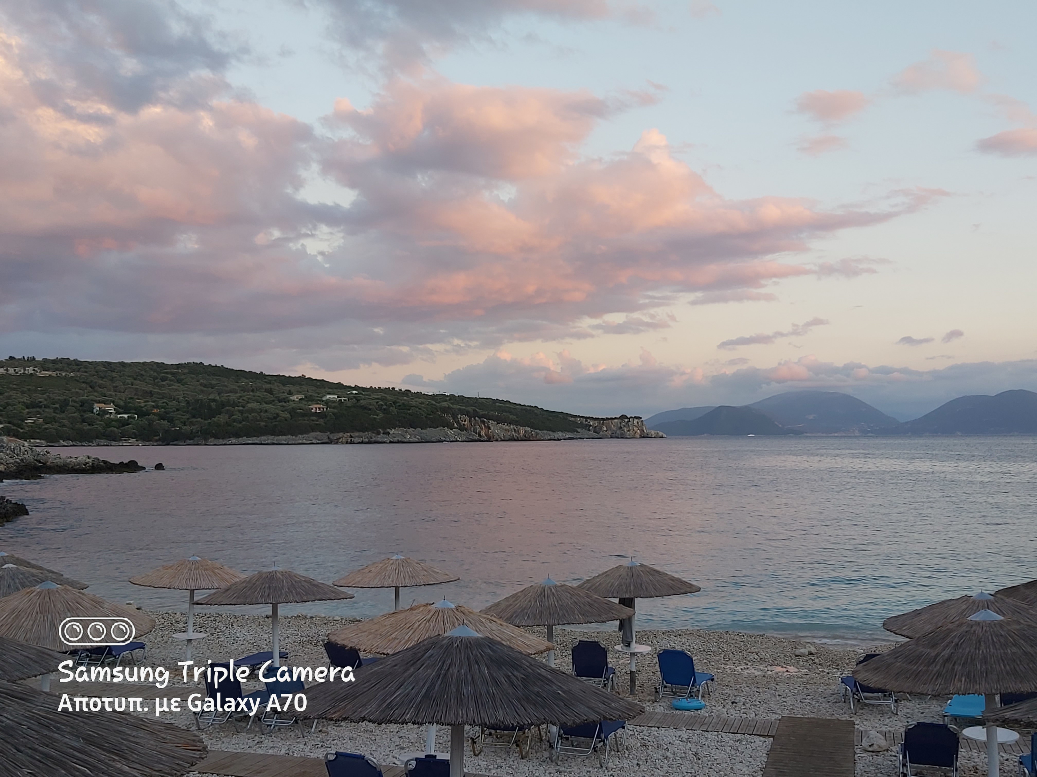 Μάθημα