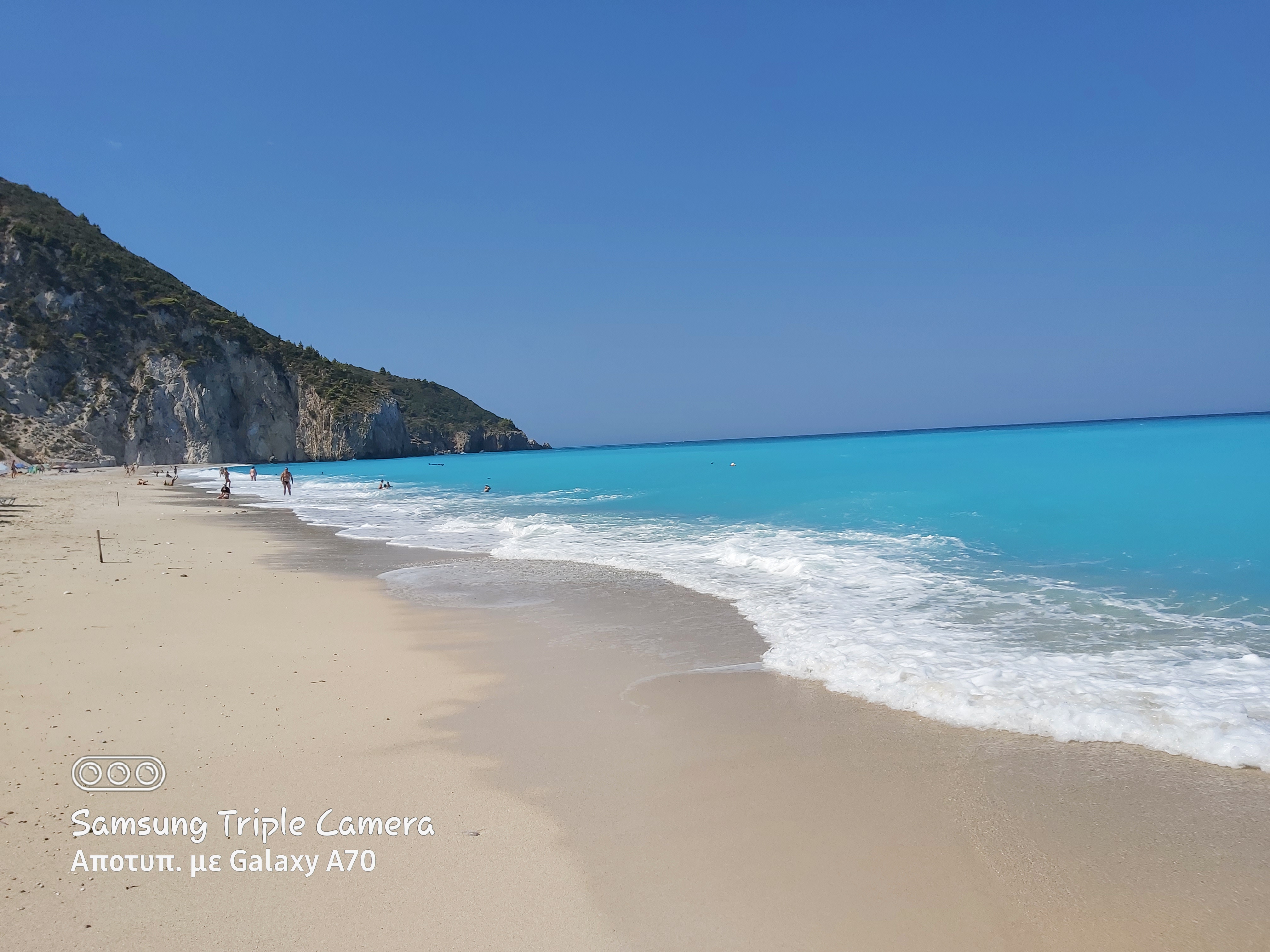 Μάθημα