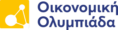 Μάθημα