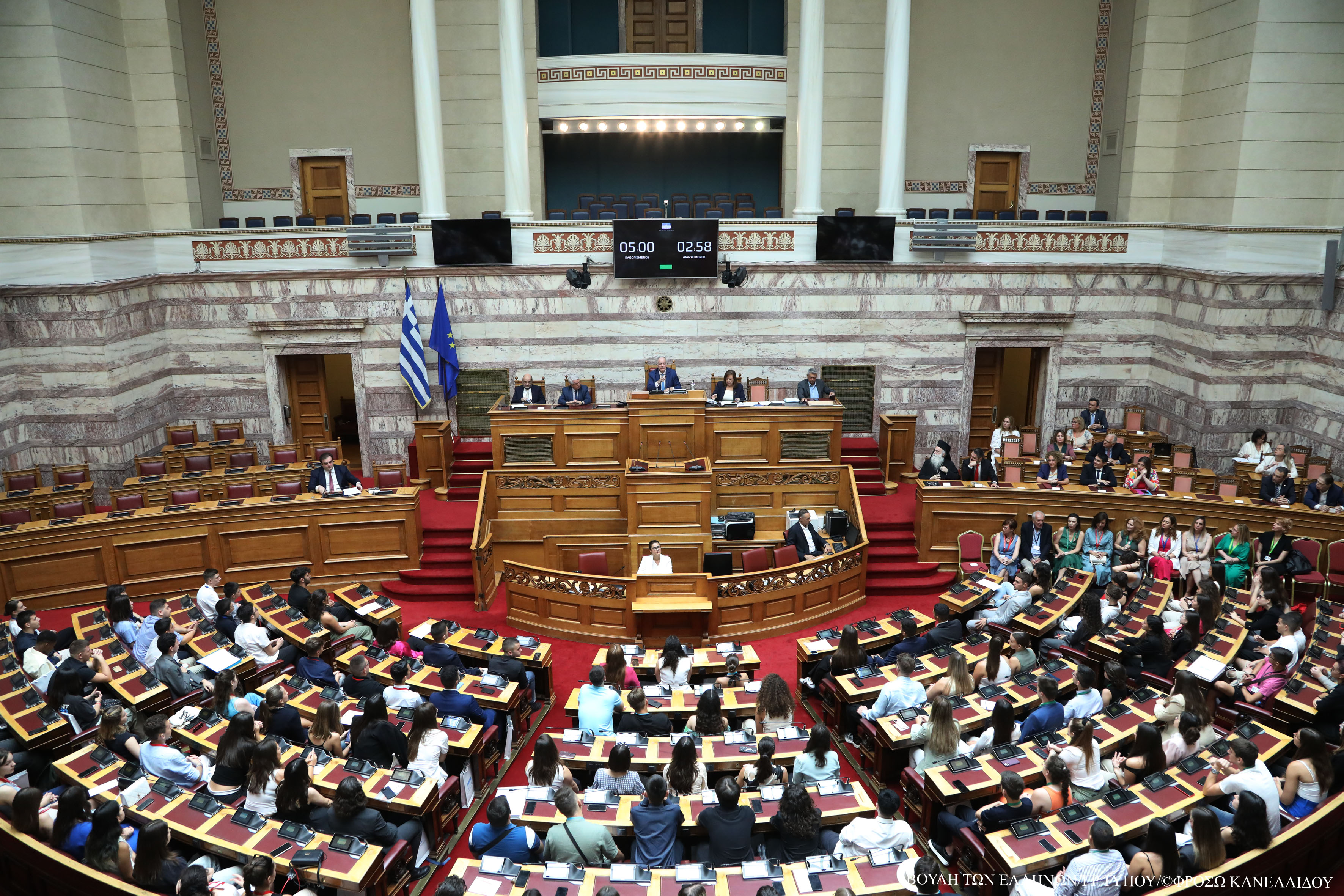 Μάθημα