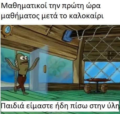Εικόνα επιλογής