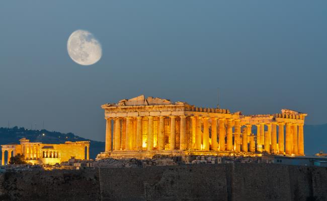 Μάθημα