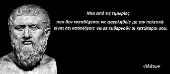 Εικόνα επιλογής