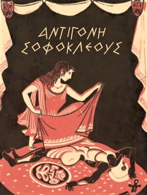 Εικόνα επιλογής
