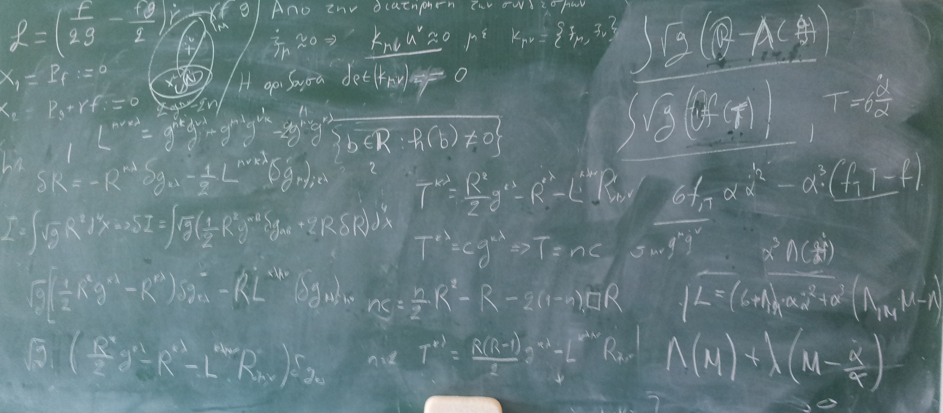 Εικόνα επιλογής