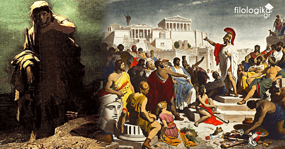 Εικόνα επιλογής