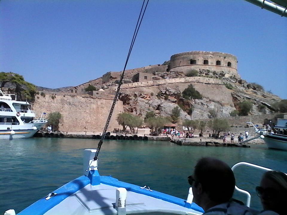 Μάθημα