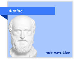 Εικόνα επιλογής